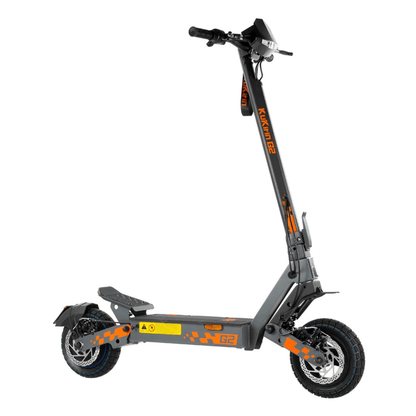 KuKirin G2 (VMP)